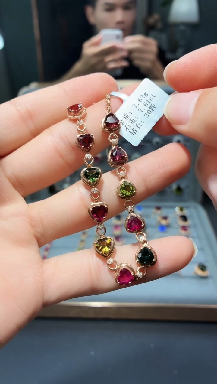 18K金镶嵌手链碧玺7.61.