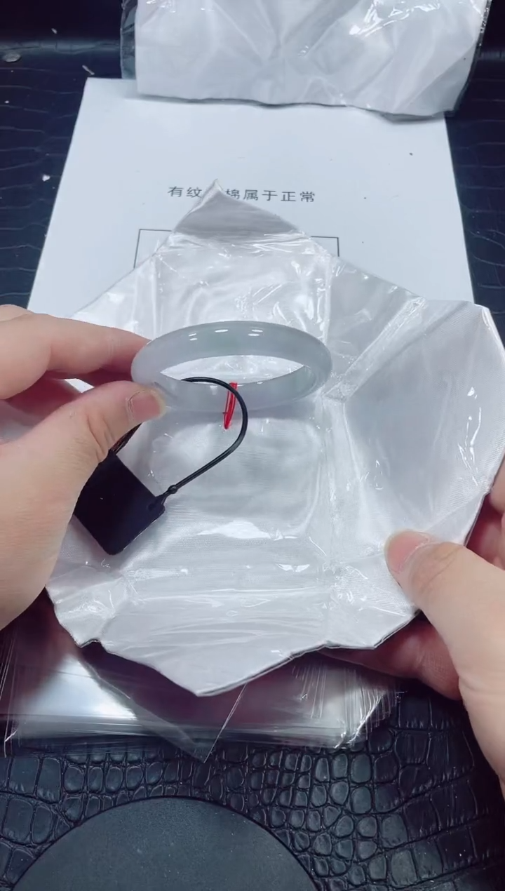 非金属无小哥152号手镯58.3圈口