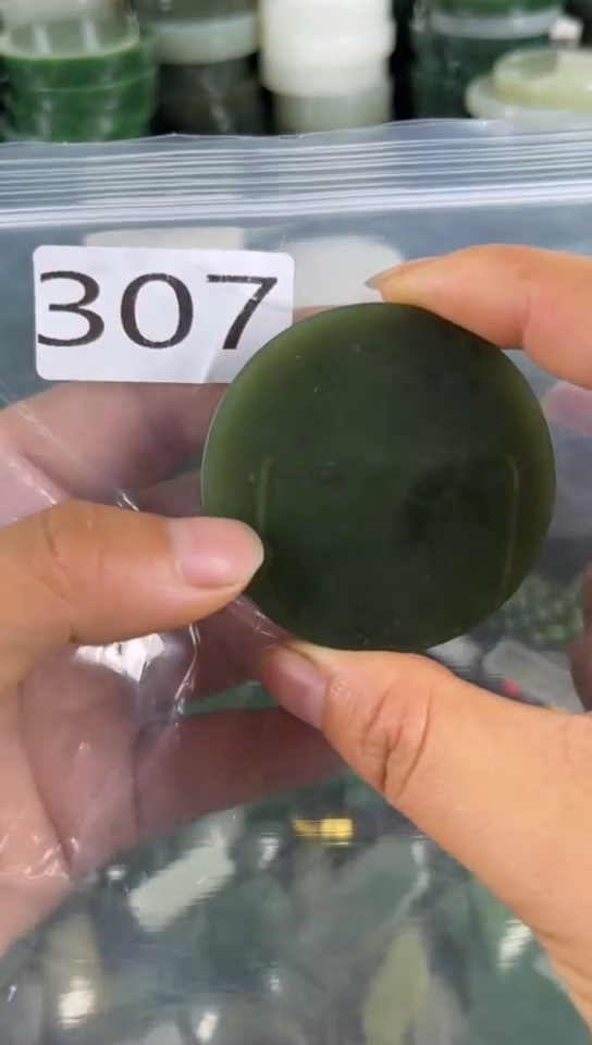 和田玉未镶嵌珠宝半成品镯芯