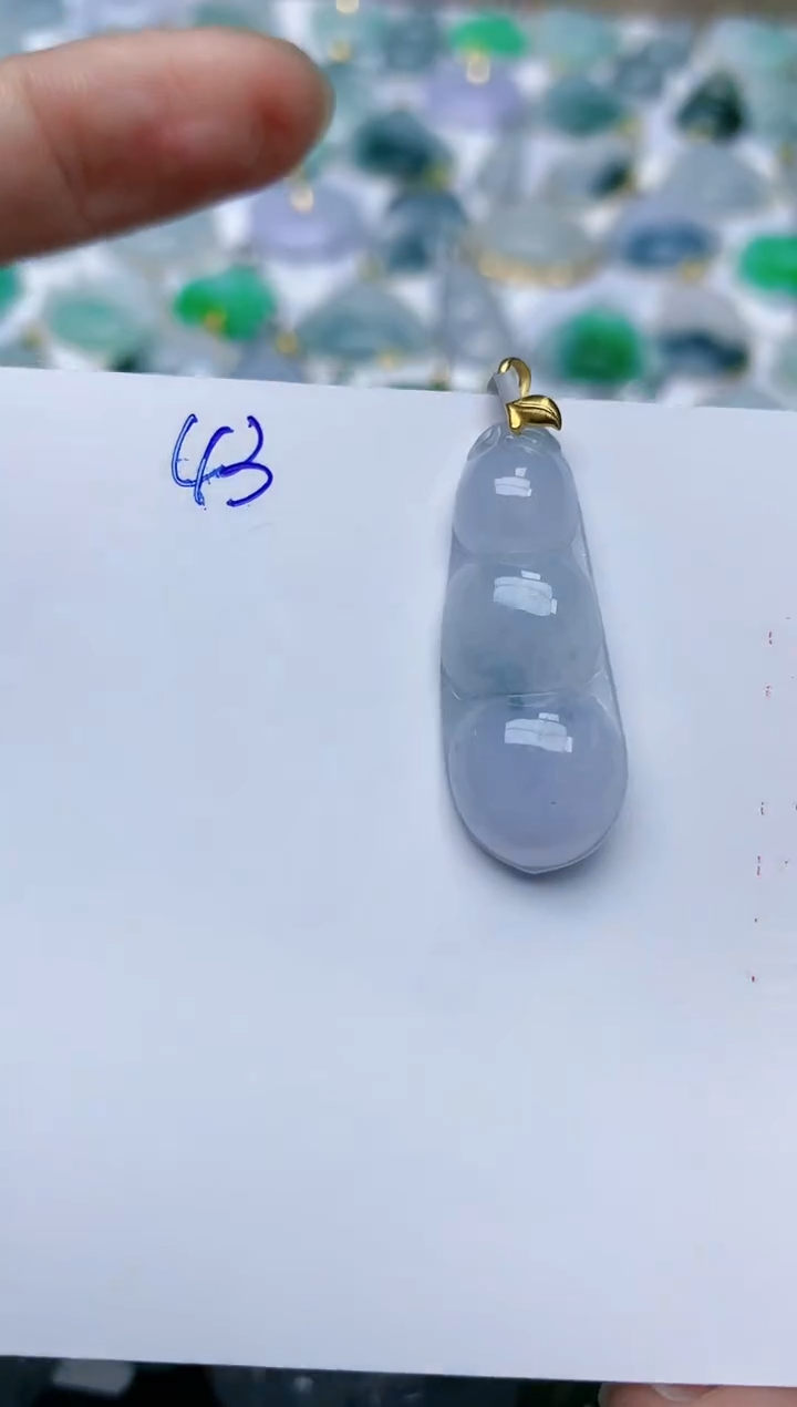 【闪购商品】翡翠颈饰18K金镶嵌天然翡翠A货    43