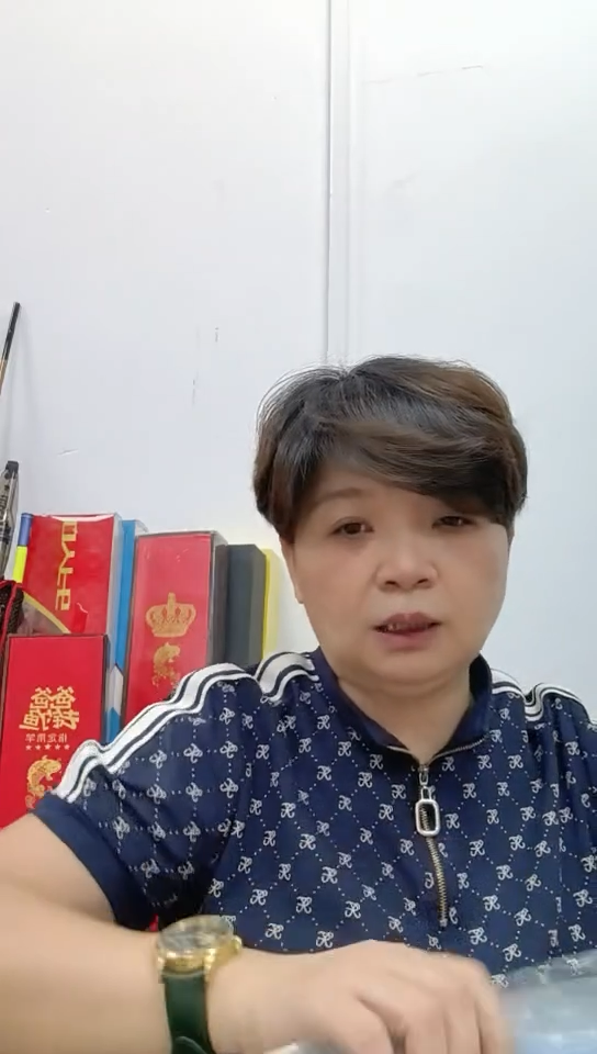 唐*福利特价一大包9.9元