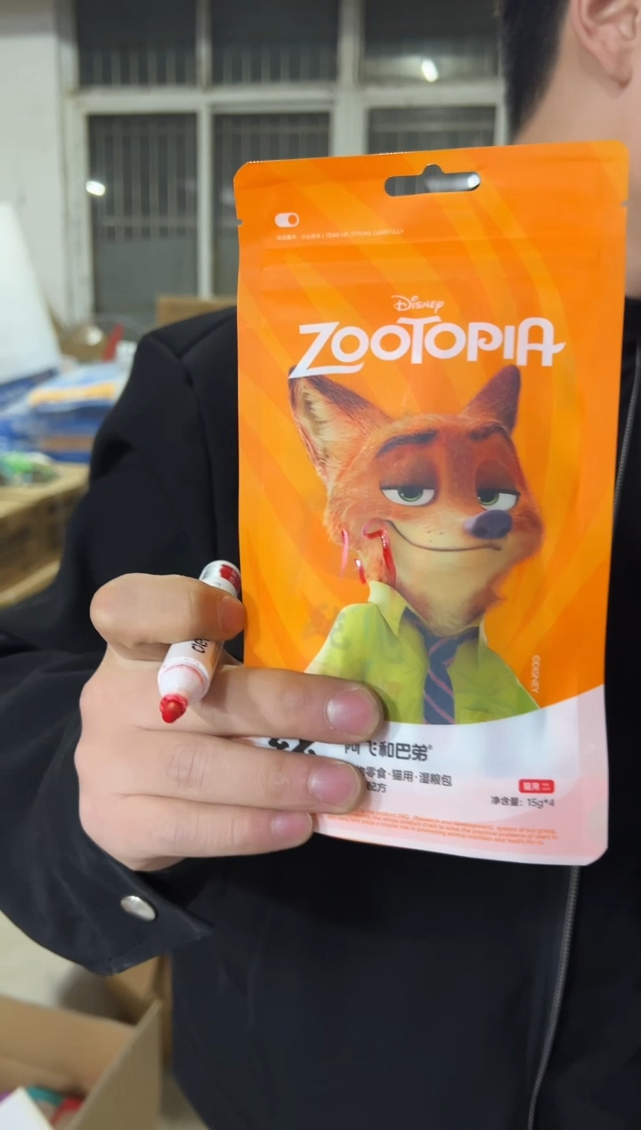 临期明年6月阿飞巴弟迪士尼猫条*1包（口味随机）