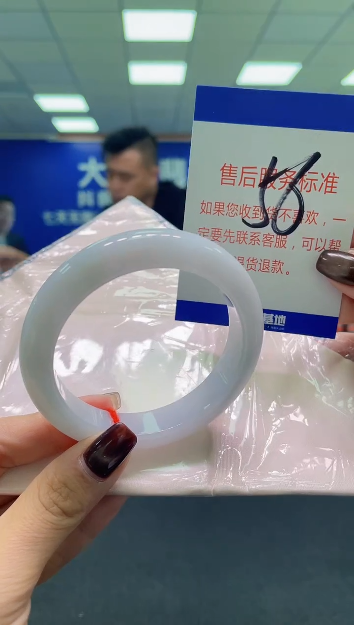 未镶嵌手镯翡翠AAAAAAAAAA