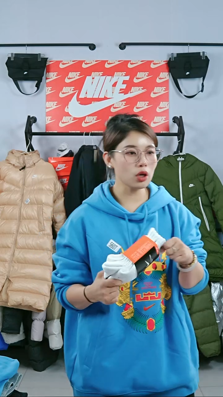 白色袜子毛巾底 39.9