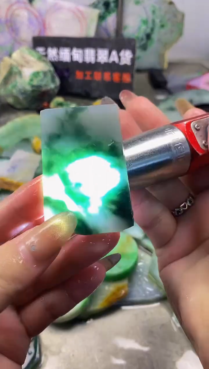 散珠翡翠天然缅甸翡翠A货378