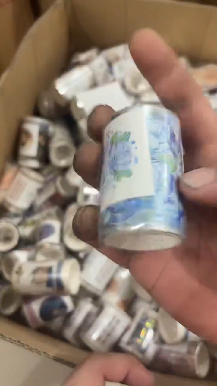 24-57 五宝胶带 随机一卷