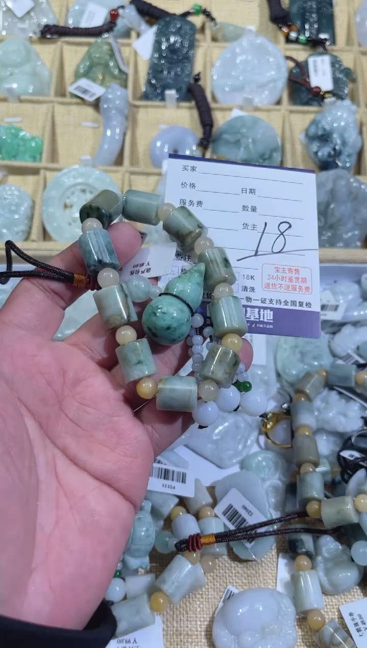 【闪购商品】翡翠颈饰未镶嵌天然缅甸A货翡翠（多样性发货）葫芦+手串