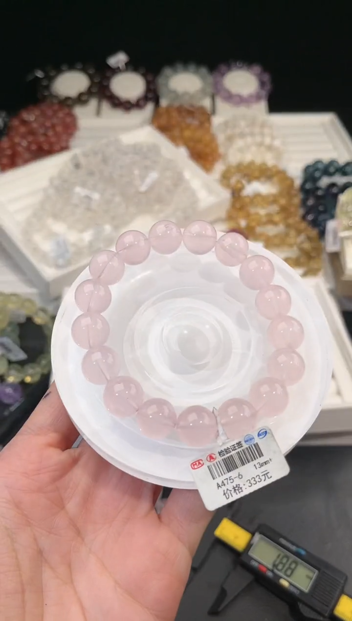 【闪购商品】水晶手链未镶嵌多样性发一粉晶13mm