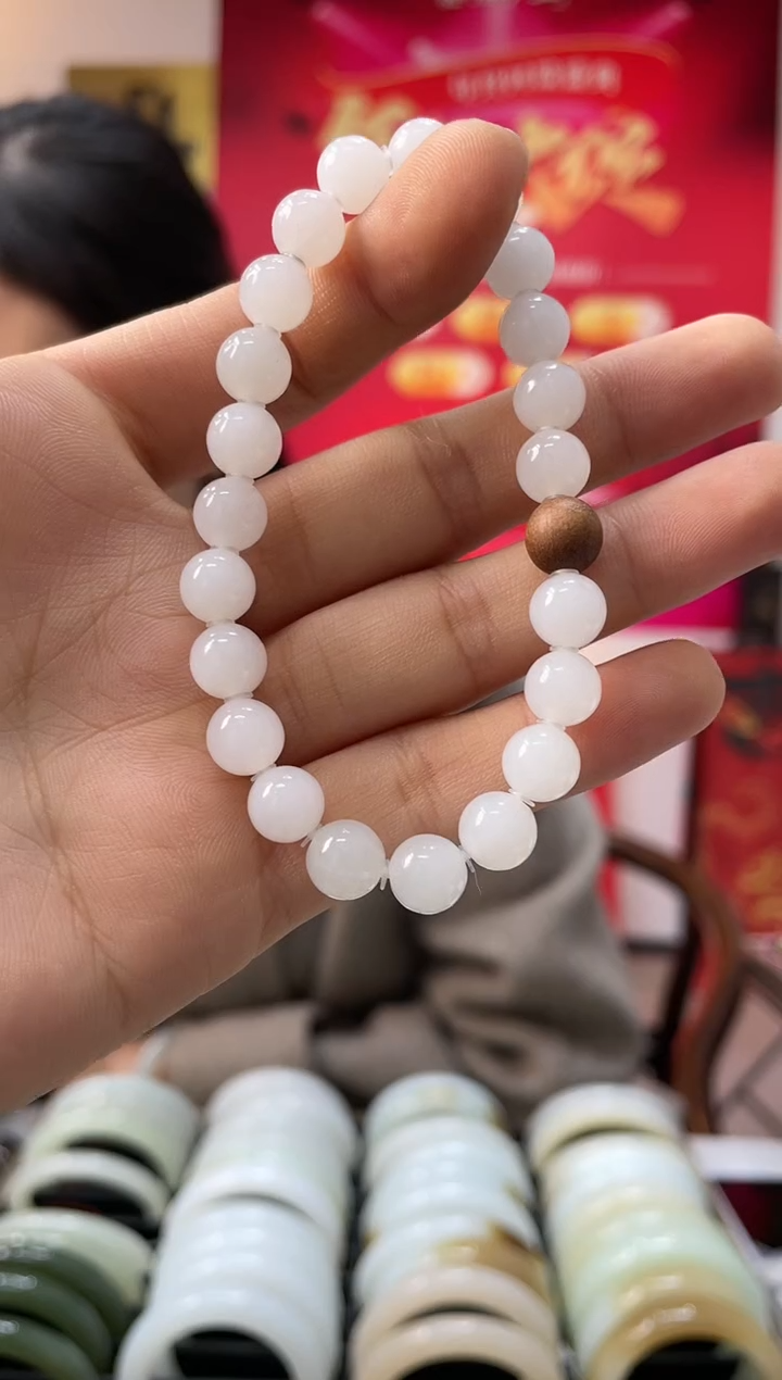 【闪购商品】和田玉手串未镶嵌高品天泰卡8-7发一件