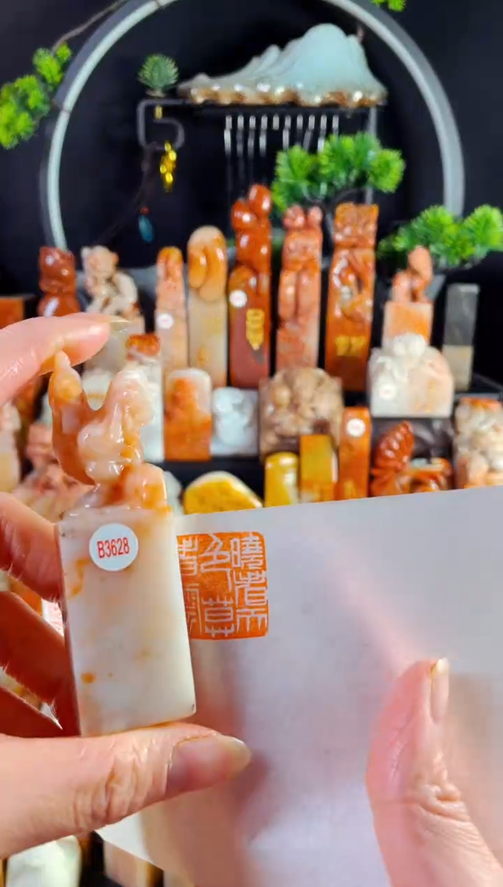 老挝石印石手工篆刻《晓看天色暮看云》2.5