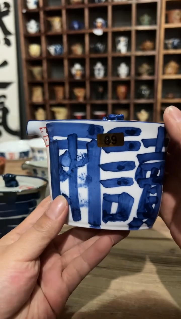 【闪购商品】观云听雨原创手绘茶具