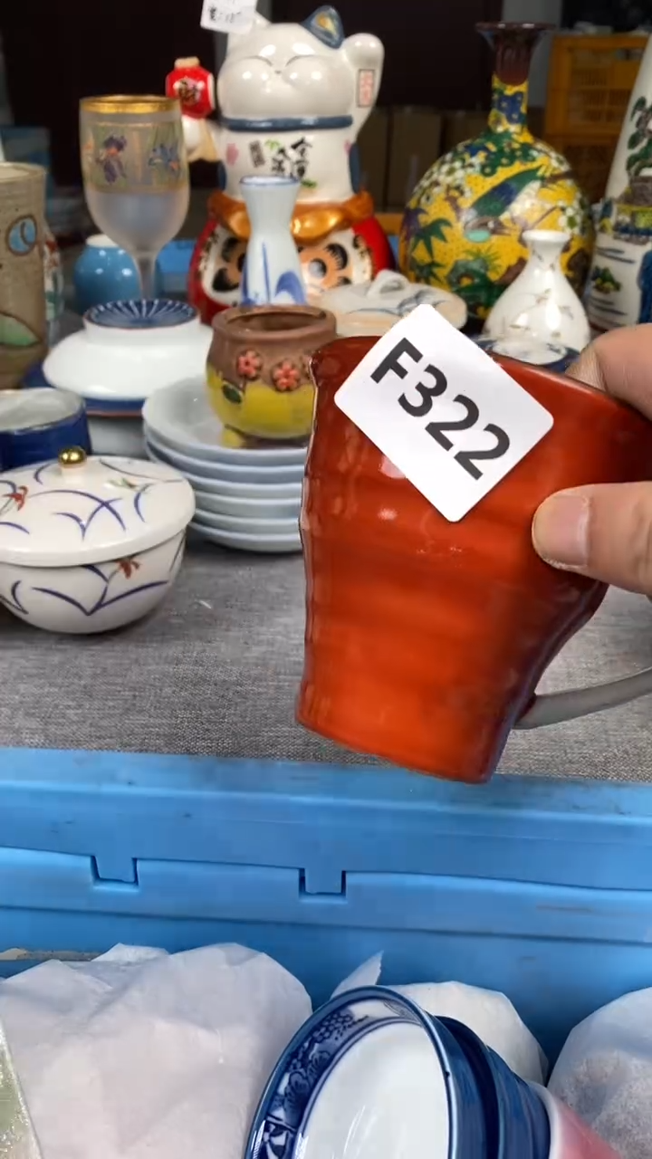 【闪购商品】瓷片322瓷器瓷片茶周边