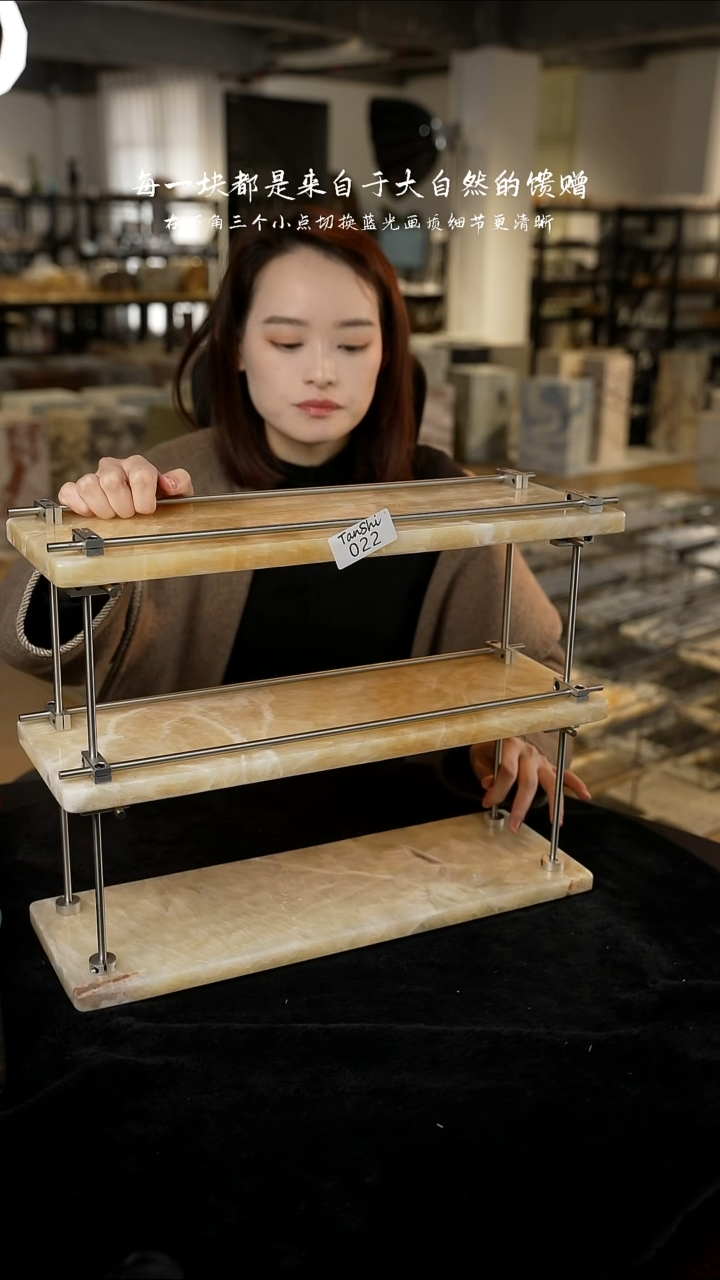 石材022大理石三层置物架