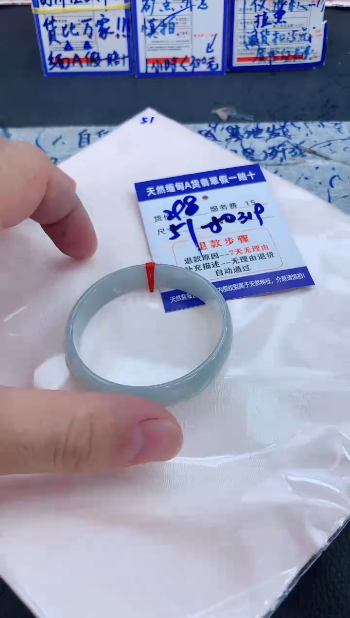 未镶嵌手镯翡翠111111111111
