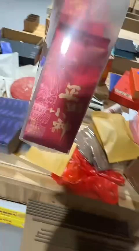 正山小种25泡···