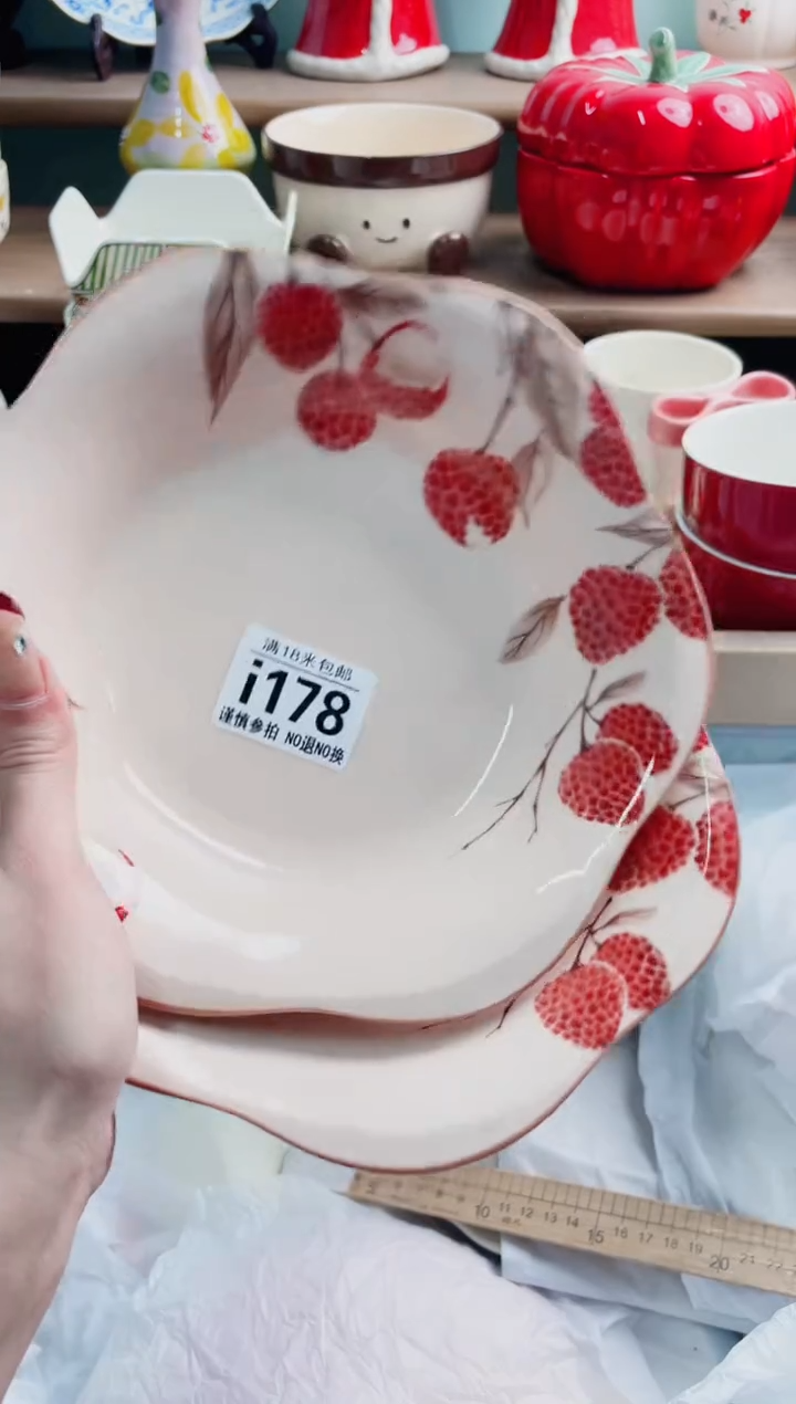 陶瓷I178*******