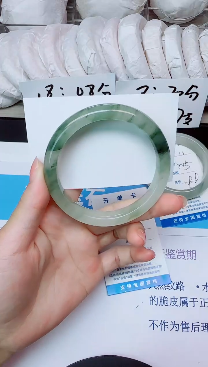 石英质玉手镯未镶嵌11/59