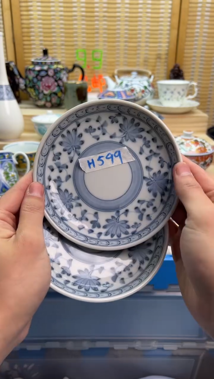 瓷片599hhhhhhhhhhhh