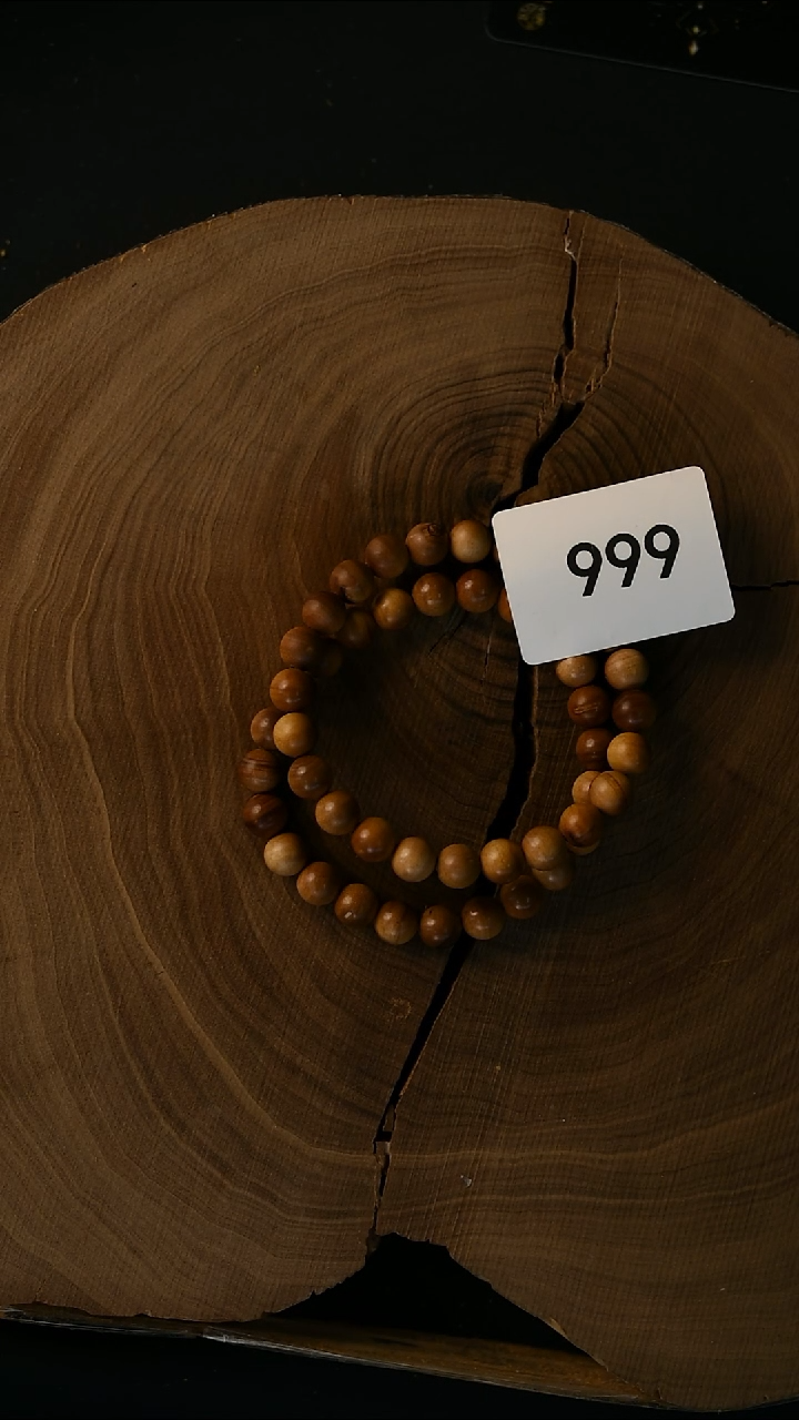 檀香木其他08横纹单 蜜甜香 留疤福利串多样性发其一~2-999