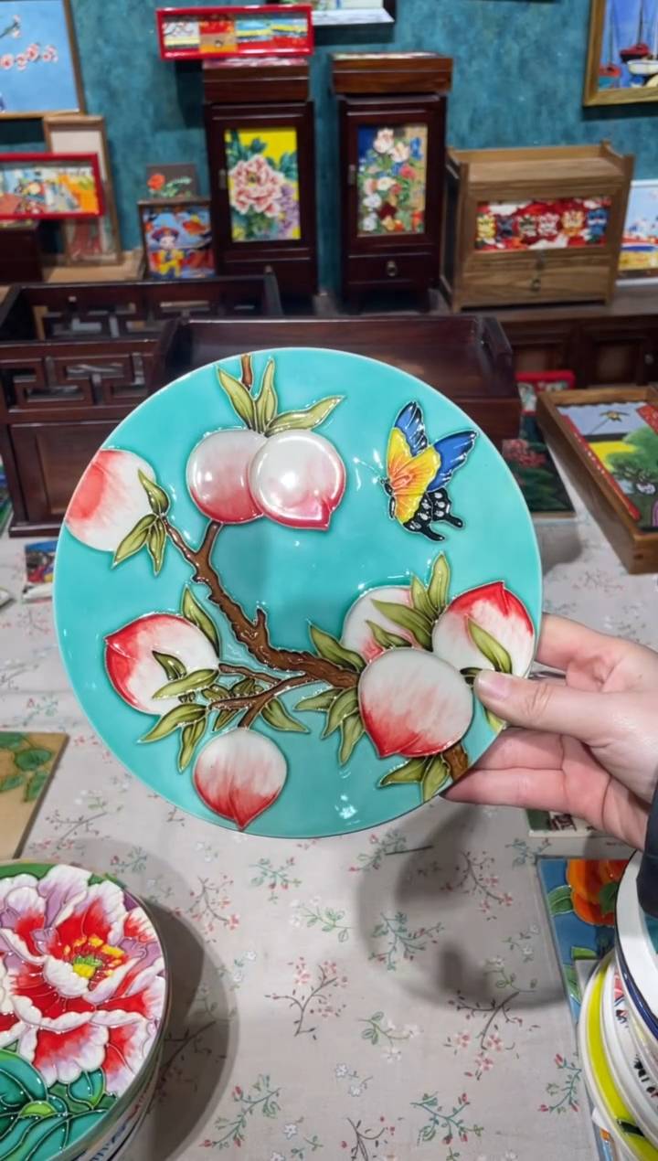 陶瓷J****）20*20桃子单瓷片