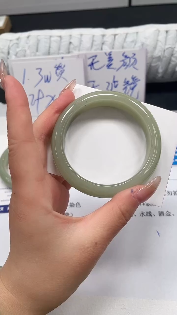 未镶嵌手镯石英质玉77-57.9