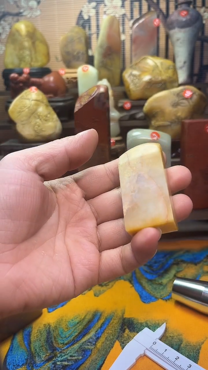 寿山石印石天**源寿山石25588