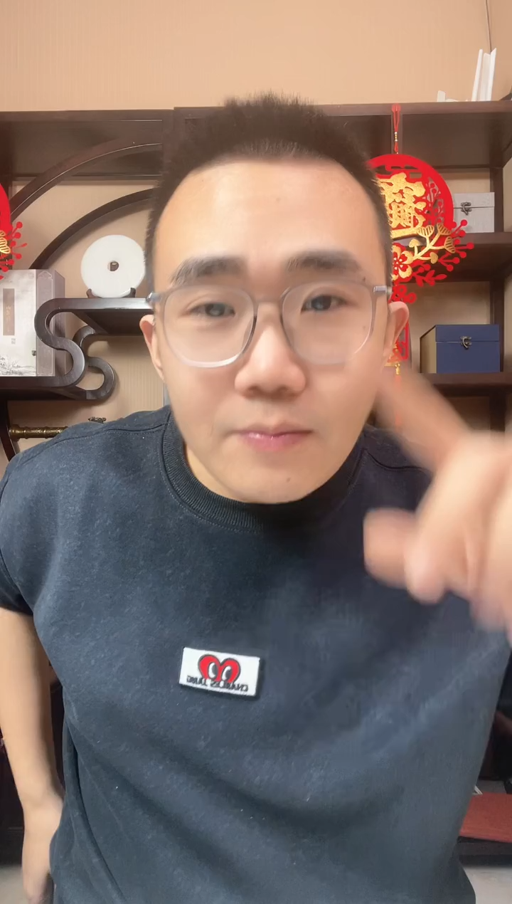 【闪购商品】刘会长专属  草船借箭 100张