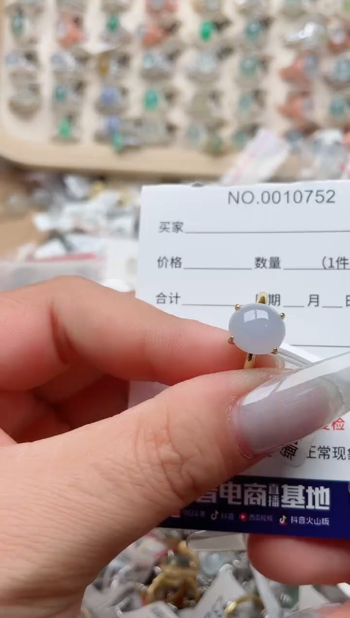 【闪购商品】翡翠戒指银S925镶嵌、