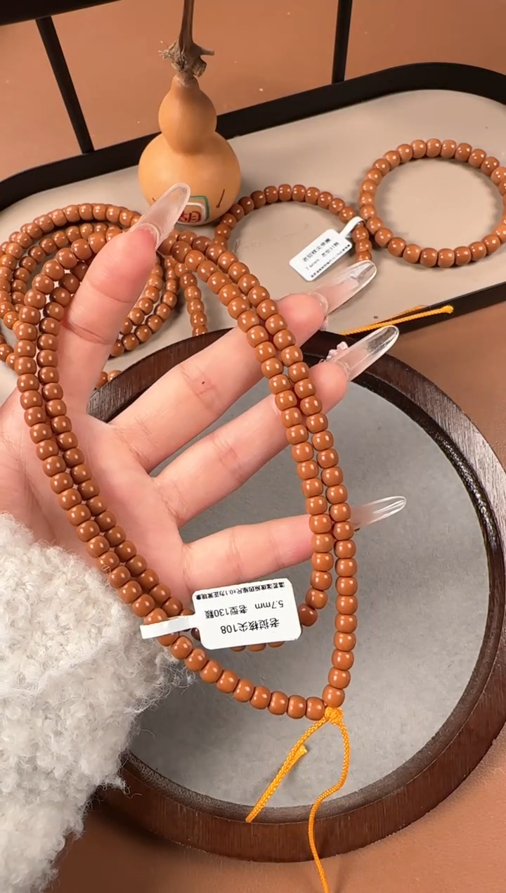 手串橄榄核5.7mm  老挝核尖  老型珠108长串