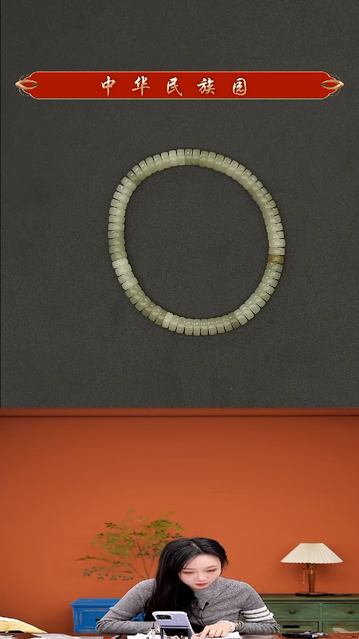 未镶嵌手串和田玉MZZ008和田玉手串