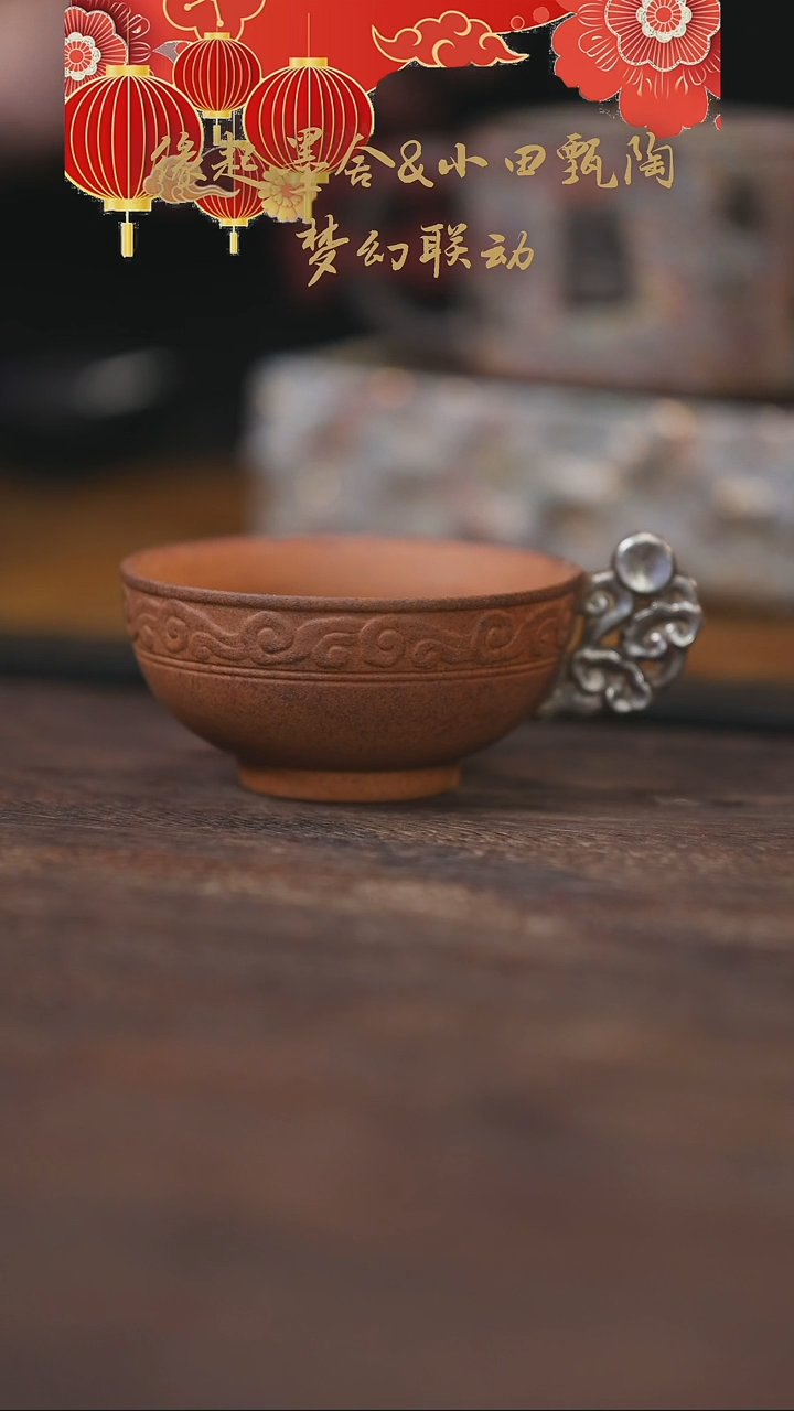 【闪购商品】@@灰念0286灰念0286灰念0286