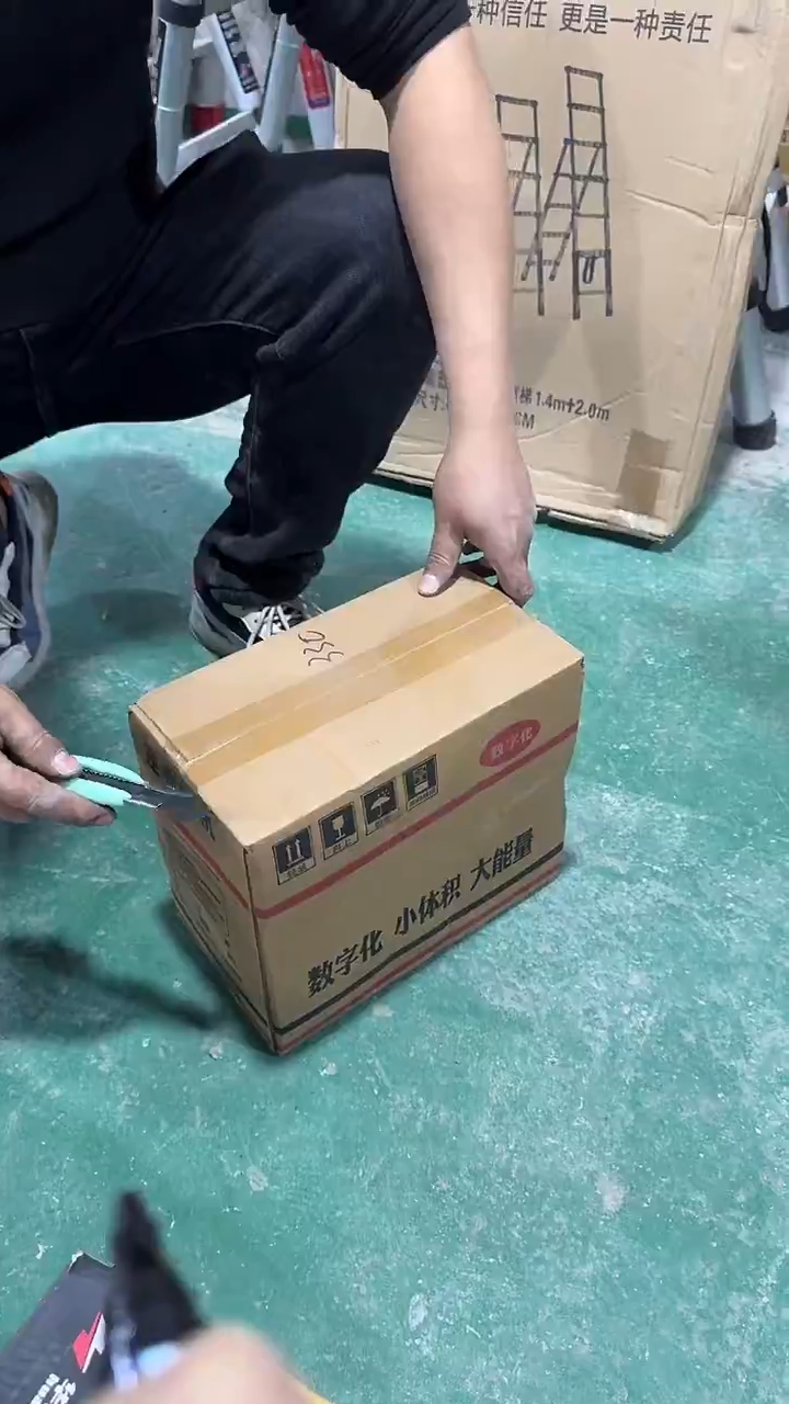 看清下单不退不换304