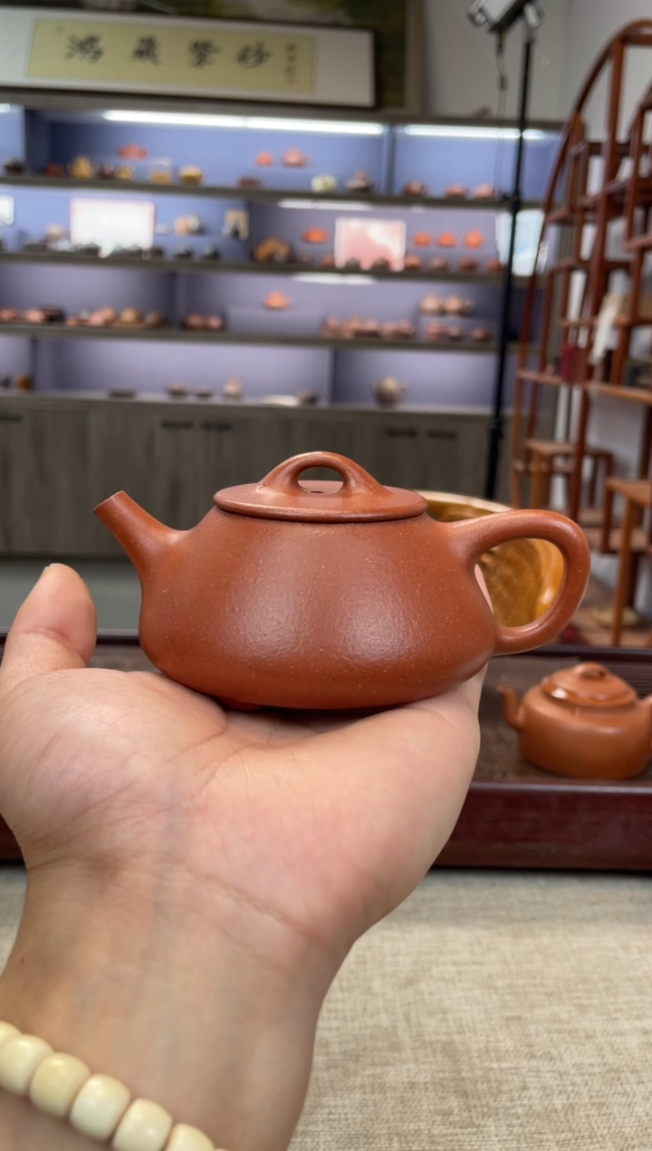 茶壶紫砂红降坡 平盖石瓢 +矿标证书