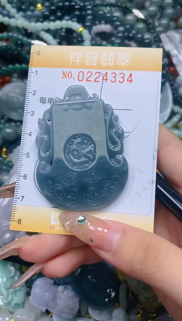 颈饰未镶嵌翡翠闪购0224334