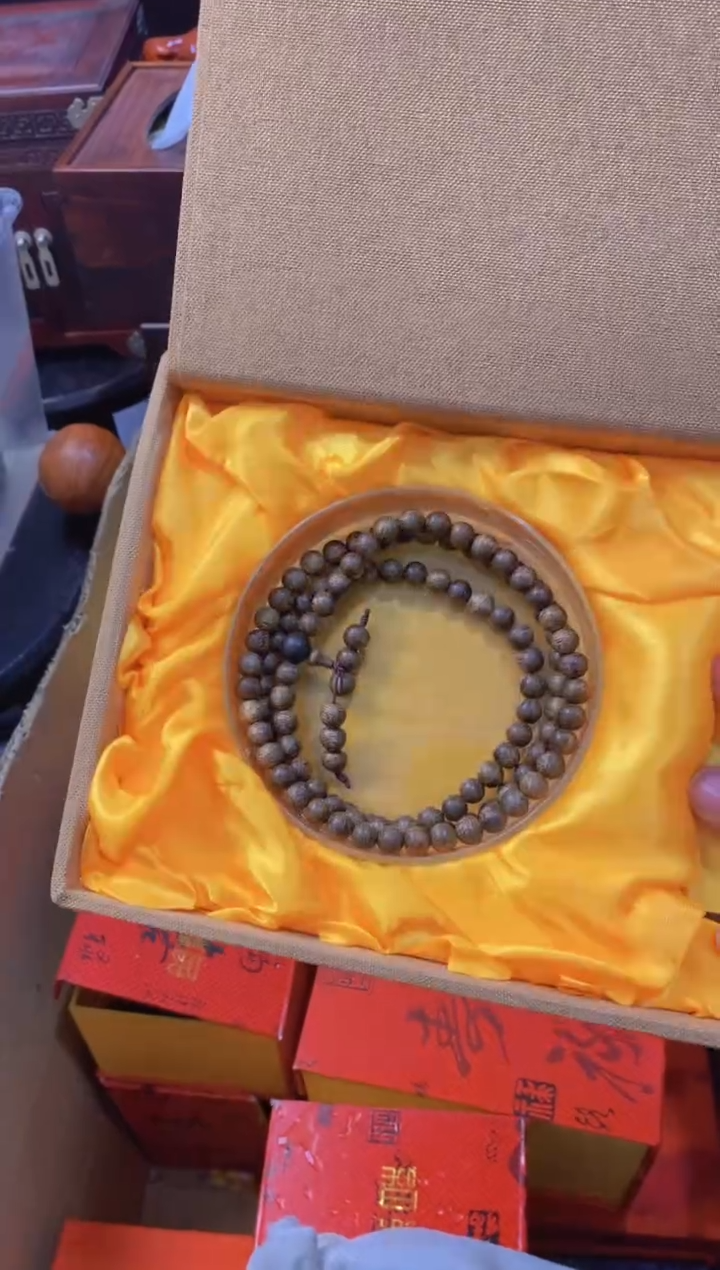 【闪购商品】木0.8.108直播推荐直播推荐