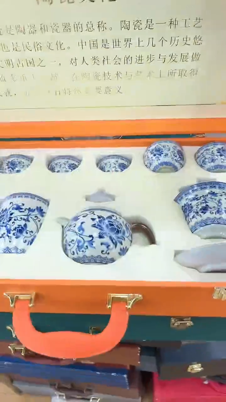 【闪购商品】窑主茶具窑主茶具@