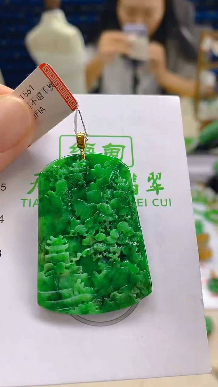 颈饰18K金镶嵌翡翠新号开播 全场乱卖