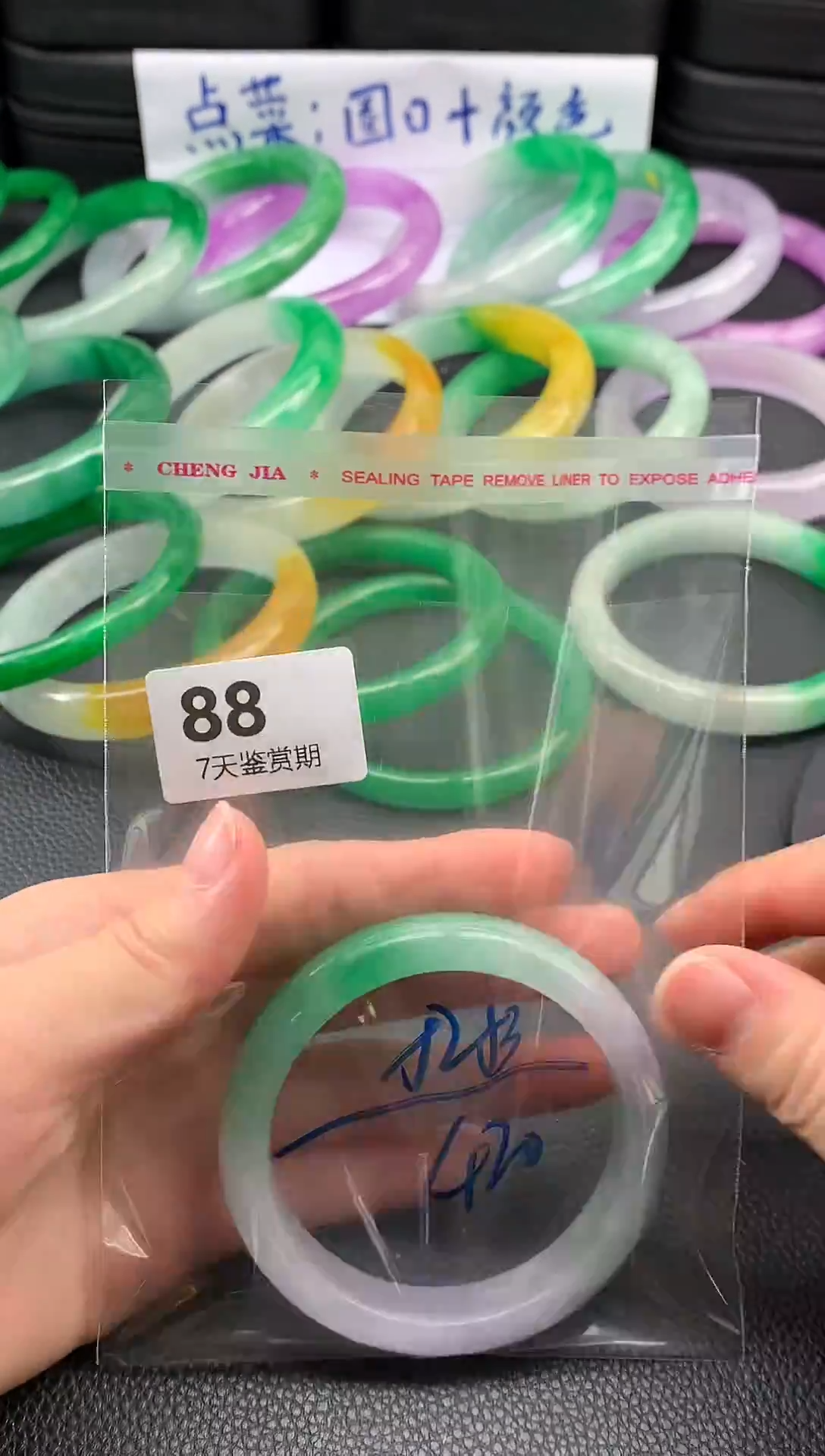 非金属无时尚手镯 所见即所得 七天鉴赏期