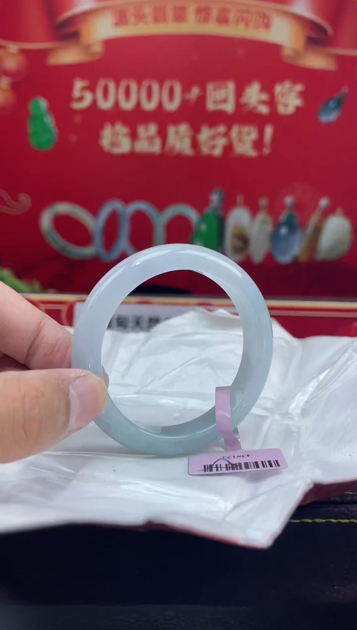 【闪购商品】翡翠手镯未镶嵌8手镯