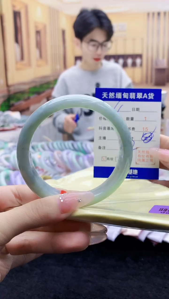 【闪购商品】翡翠手镯未镶嵌0951165985