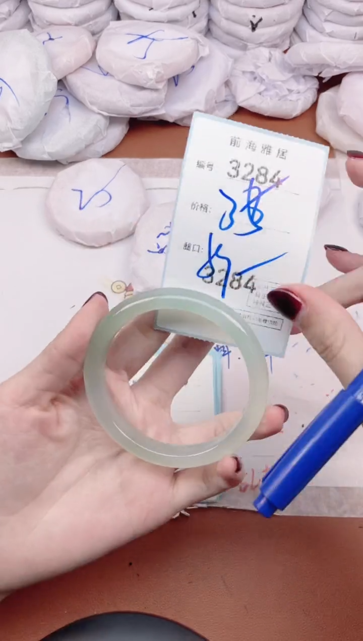 【闪购商品】玛瑙/玉髓手镯未镶嵌3284