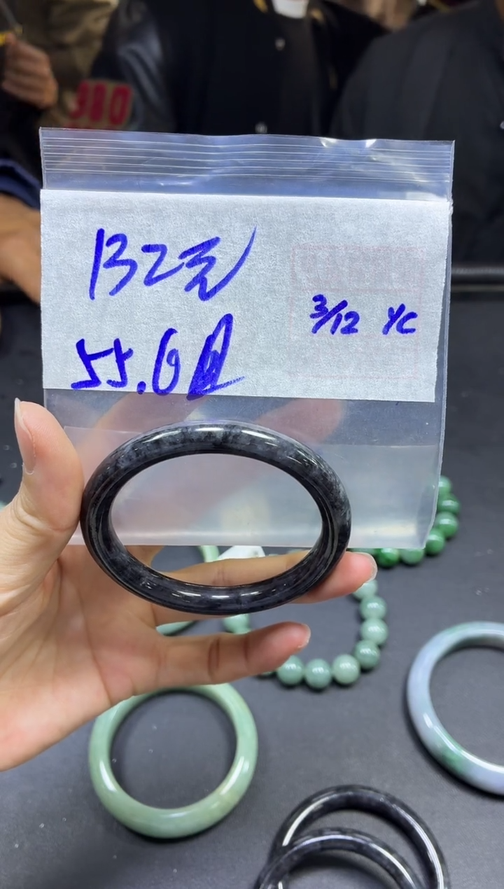 未镶嵌定制翡翠全36#132元多样性发货拍一发一毛货需精抛