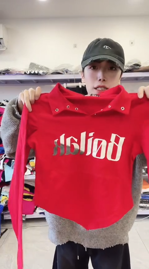 闪电购精品女装CC103S