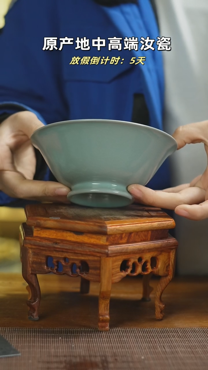 【闪购商品】杯斗笠晚mmmmmmmmmmmm