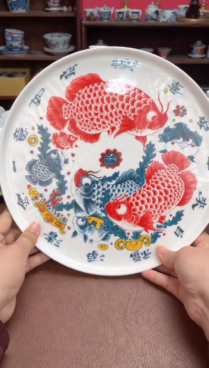 【闪购商品】微瑕福利价        龙鱼大赏盘