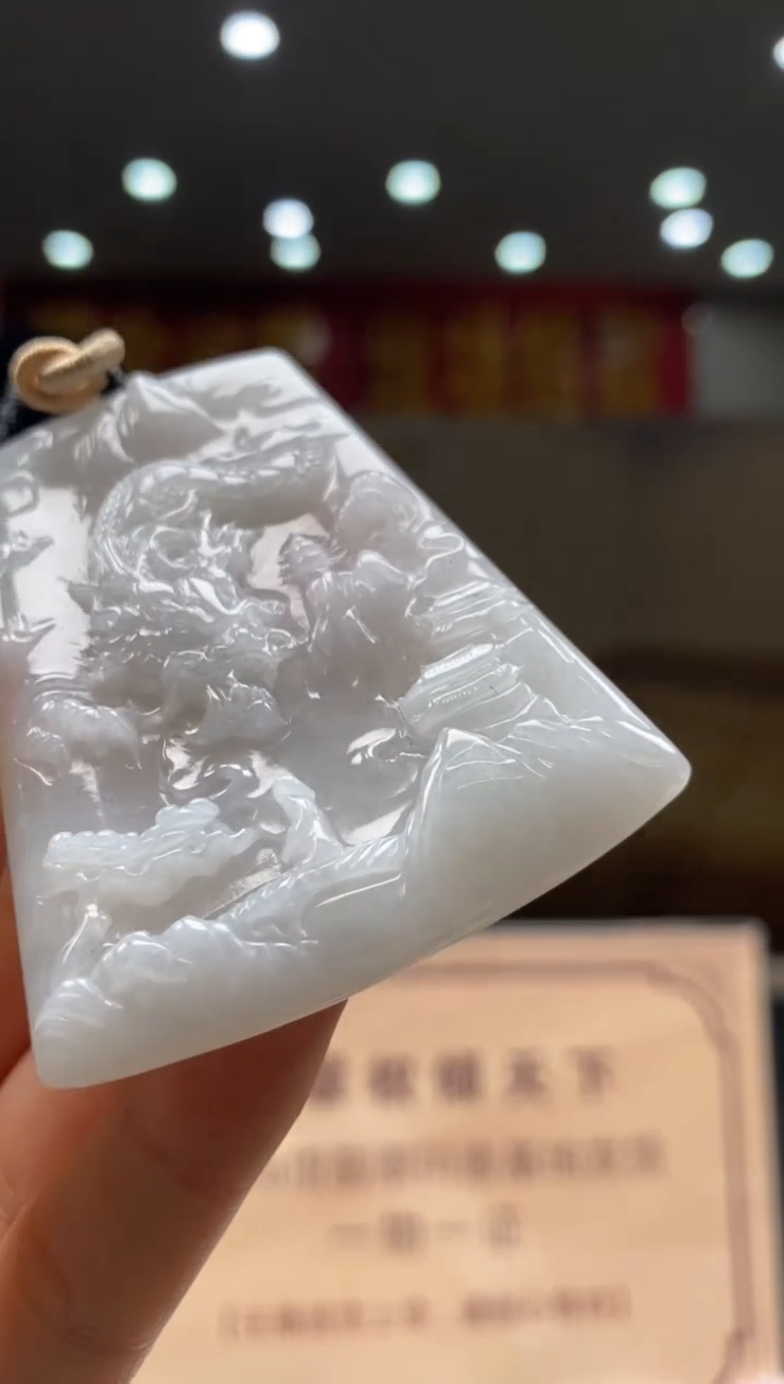 【闪购商品】定制翡翠未镶嵌********38