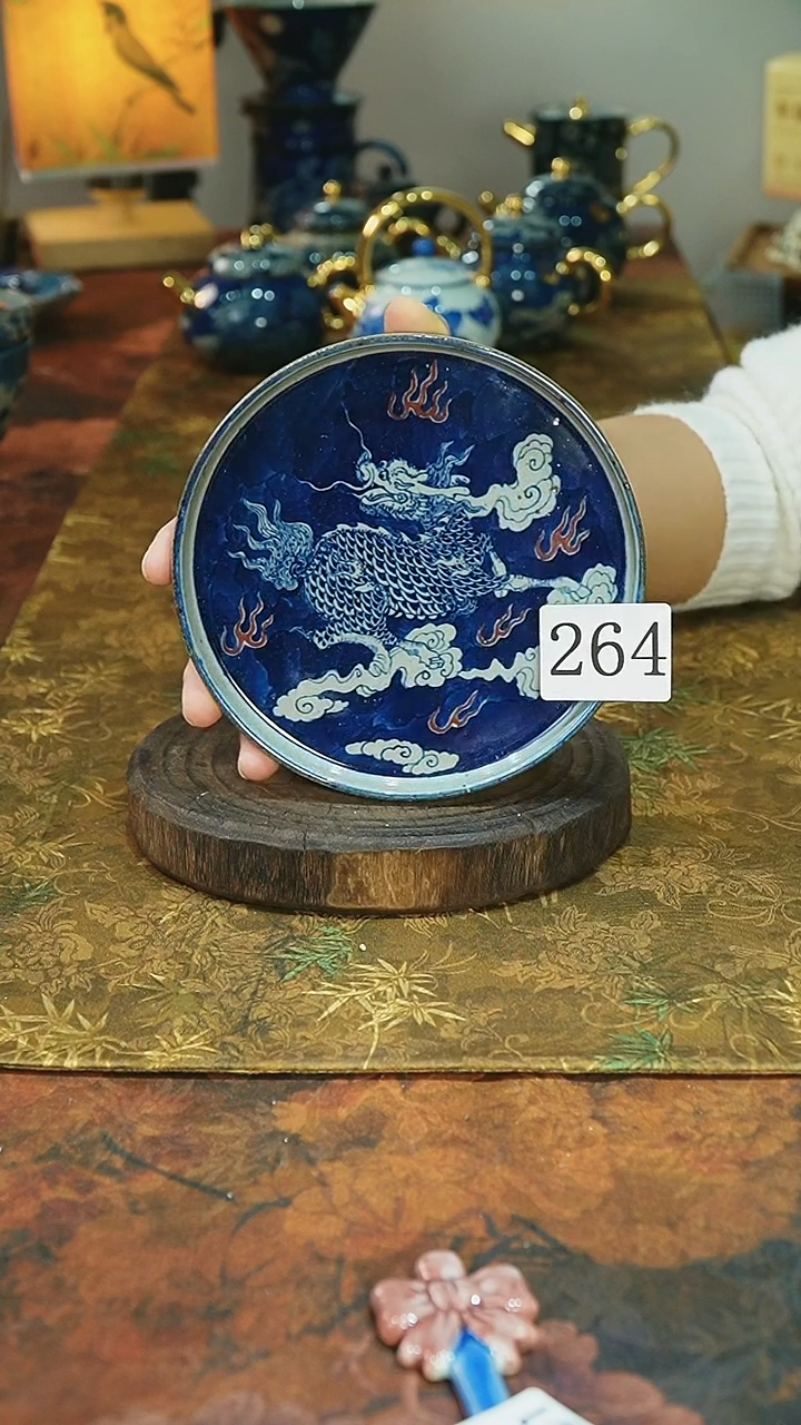 茶碗...........264微瑕