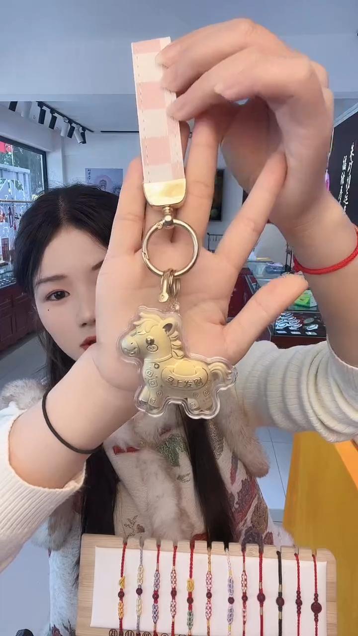 龙母吉物创意马挂件