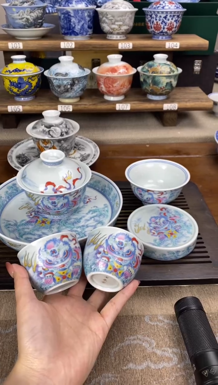 【闪购商品】斗彩醒狮 8件套【4客杯】