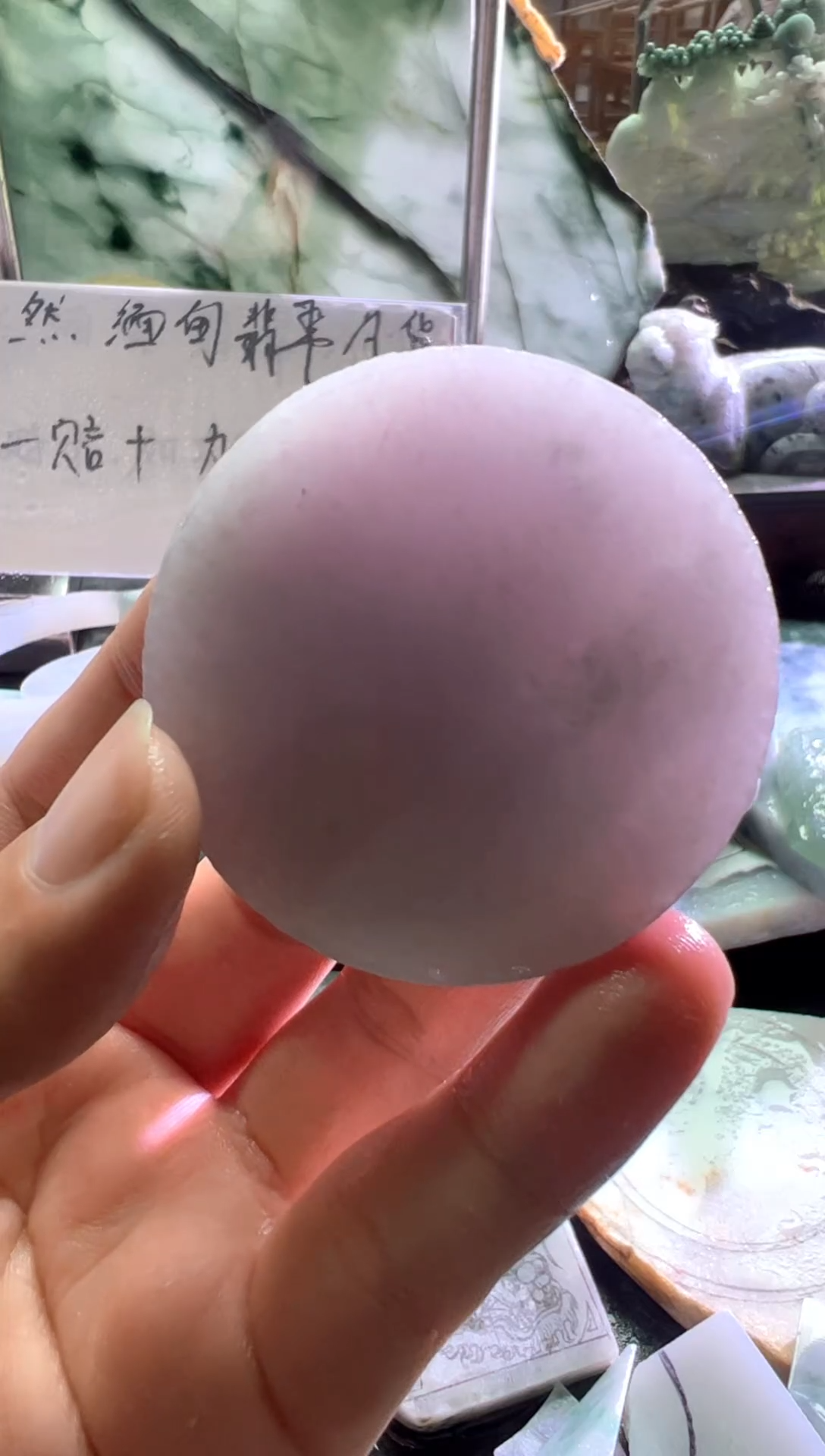 未镶嵌挂件翡翠纯天然缅甸翡翠A货